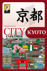 City Explorer - Kyoto (ETA: 2024 Q1)